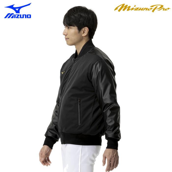 MIZUNO（ミズノ） あすつく ミズノプロ グラウンドコート テックフィル