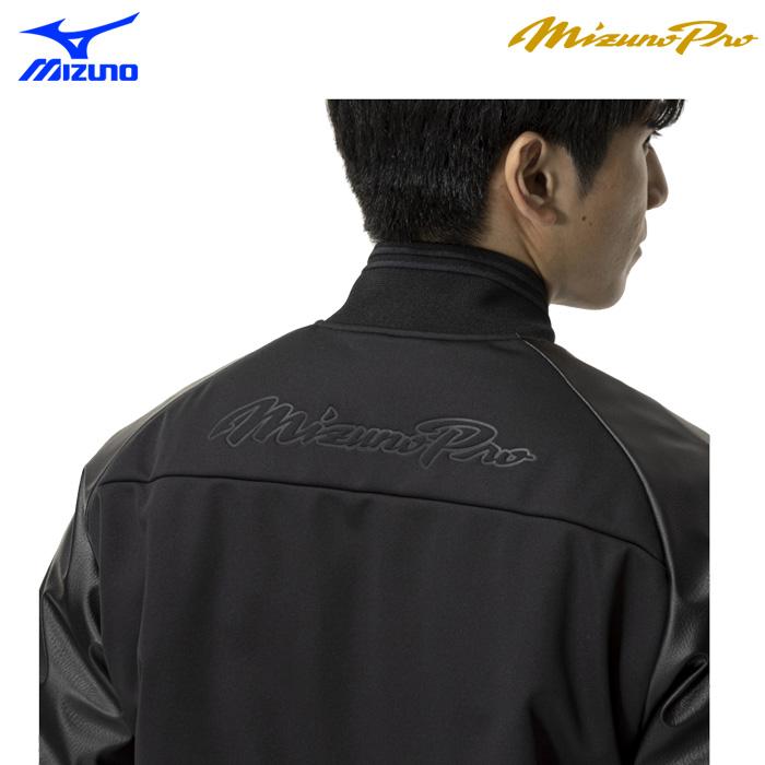 MIZUNO（ミズノ） あすつく ミズノプロ グラウンドコート テックフィル