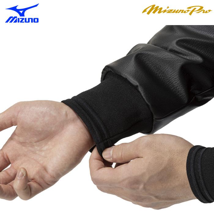 MIZUNO（ミズノ） あすつく ミズノプロ グラウンドコート テックフィル