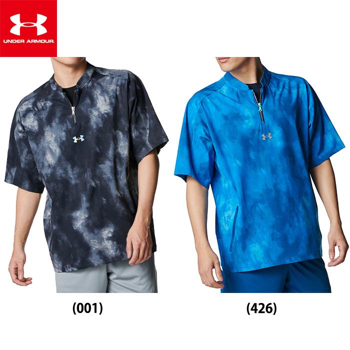UNDER ARMOUR（アンダーアーマー） あすつく Vジャン 半袖 軽量