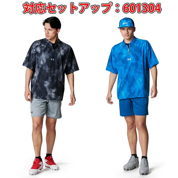 UNDER ARMOUR（アンダーアーマー） あすつく Vジャン 半袖 軽量