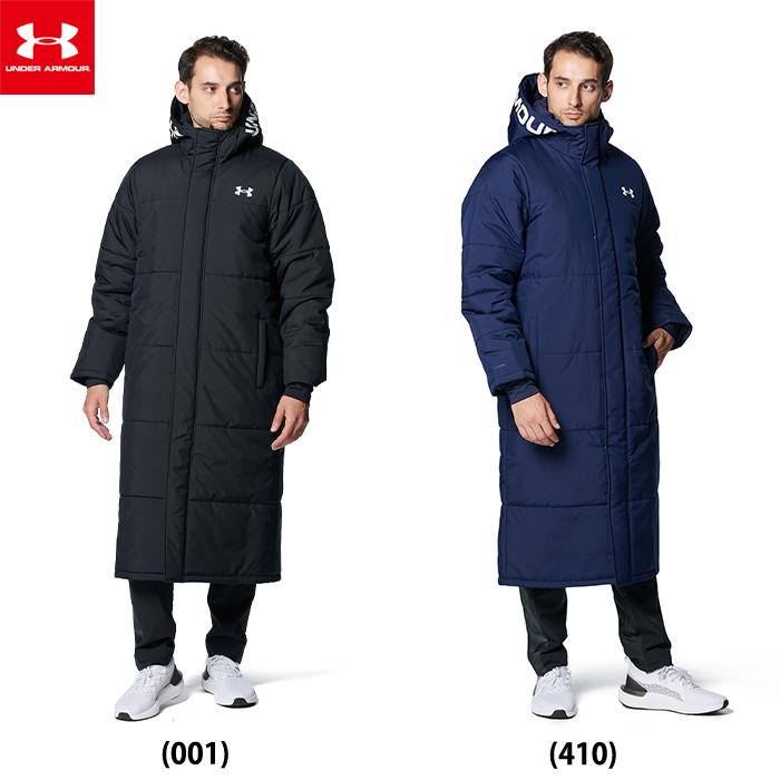 あすつく アウトレット アンダーアーマー UAロゴロングコート ベンチ  