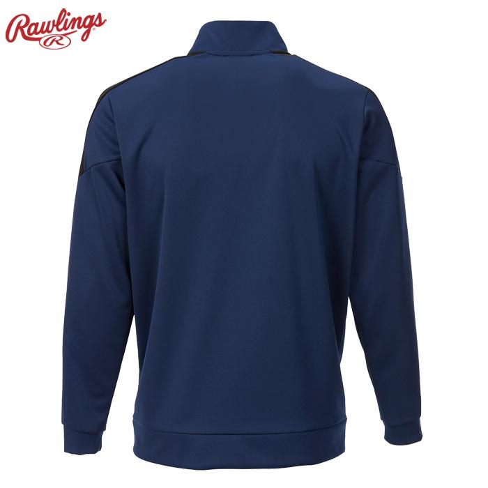 Rawlings（ローリングス） 長袖 ジャージ チーム ジャケット