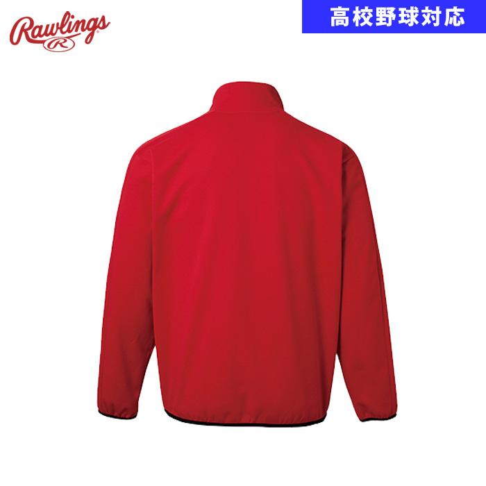 Rawlings（ローリングス） 高校野球対応 長袖 ブロックフリースハーフ