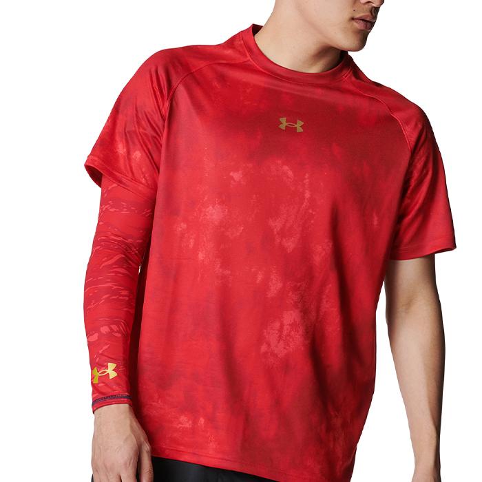 UNDER ARMOUR（アンダーアーマー） あすつく 限定 野球用 アーム