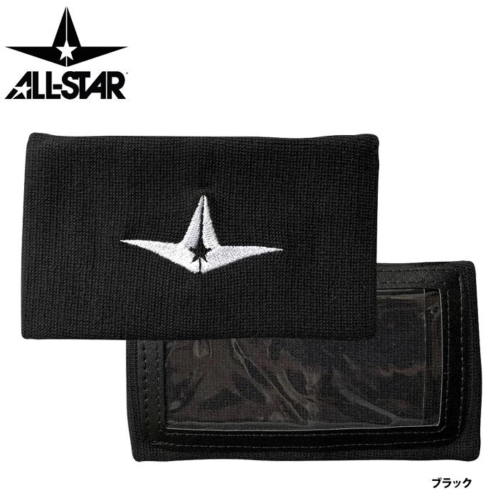 オールスター　リストバンド asj-c03.jpg