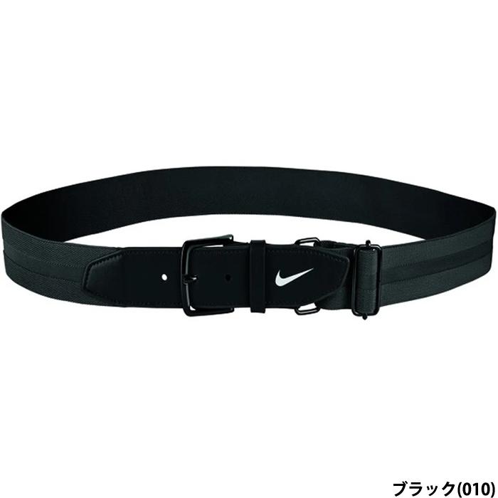 NIKE（ナイキ） あすつく 野球用 ベルト ベースボールベルト3.0