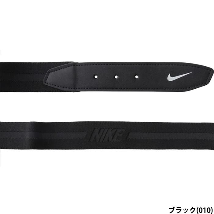NIKE（ナイキ） あすつく 野球用 ベルト ベースボールベルト3.0