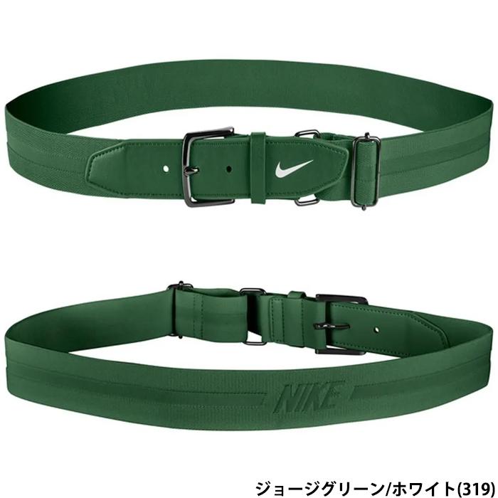 NIKE（ナイキ） あすつく 野球用 ベルト ベースボールベルト3.0