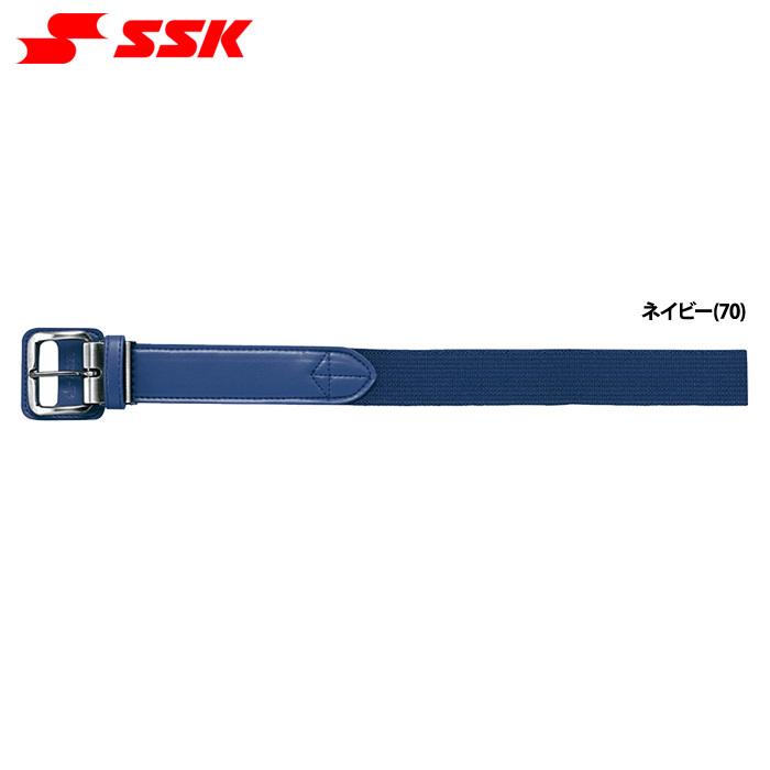 ssk 青 ストレッチベルト エスエスケイ（SSK） 野球用 伸縮 ベルト ストレッチ 軽量 フィット