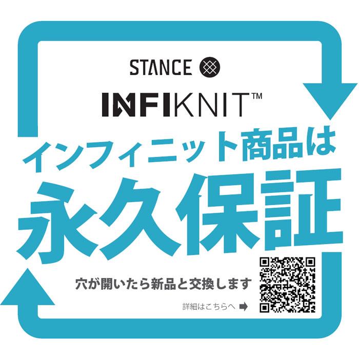 あすつく 限定 STANCE スタンス 野球用 ソックス ドジャース チームソックス MLB公認 永久保証あり A759A25DOD sta25ss | STANCE | 01