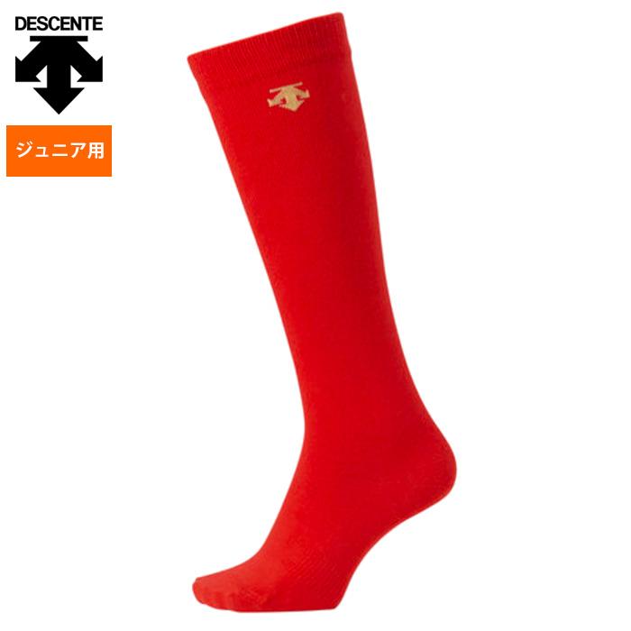 DESCENTE（デサント） ジュニア少年用 野球用 カラー ソックス つま先