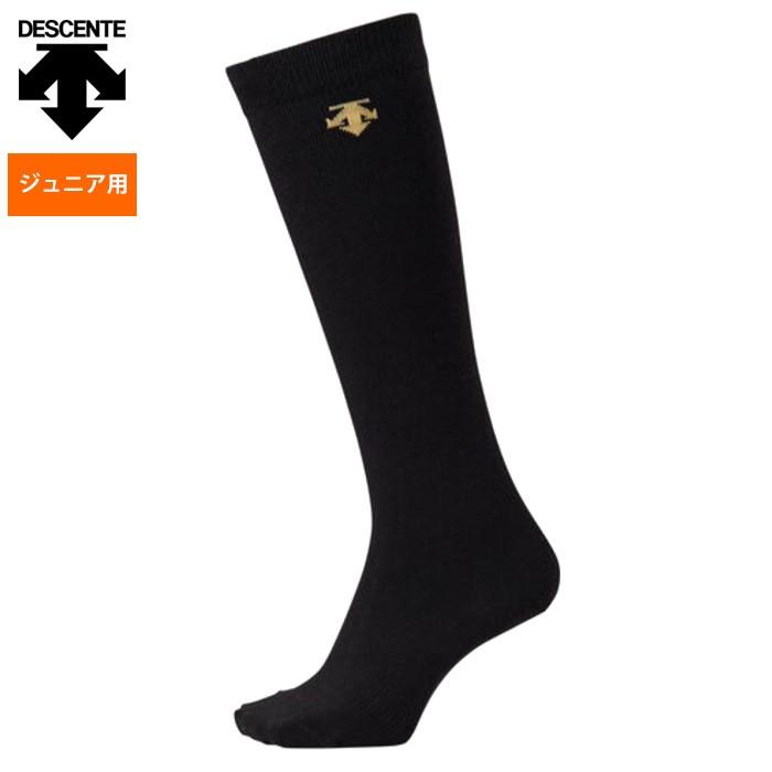 DESCENTE（デサント） ジュニア少年用 野球用 カラー ソックス つま先