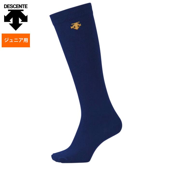 DESCENTE（デサント） ジュニア少年用 野球用 カラー ソックス つま先