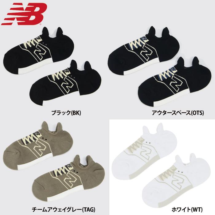 スミス ウィンターゴーグル ケース付き ニューバランス スニーカー スミス ウィンターゴーグル ケース付き ニューバランス