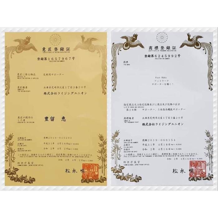 あすつく Qtto RaKu キュットラーク カーフサポーター 着圧サポーター 高機能サポーター スポーツ全般 立ち仕事 血流促進 qttoraku フットラーク ftr20ss | ブランド登録なし | 02