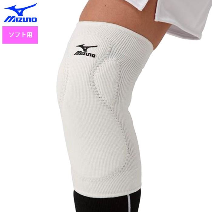 MIZUNO ミズノ 女子ソフトボール用 ニーパッド サポーター 1個 MIZUNO ミズノ 女子ソフトボール用 ニーパッド サポーター 1個