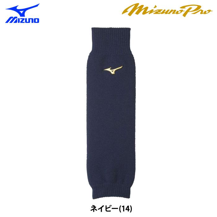 BEAMSGOLF他ロゴ刺繍ワンピース＋レッグウォーマー2点新品未使用品 Yoki】2Wayアーム＆レッグウォーマー Life Style by cross marche