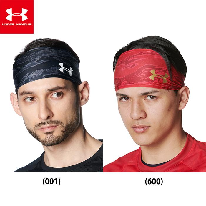 UNDER ARMOUR（アンダーアーマー） あすつく 限定 野球用 ヘッドバンド