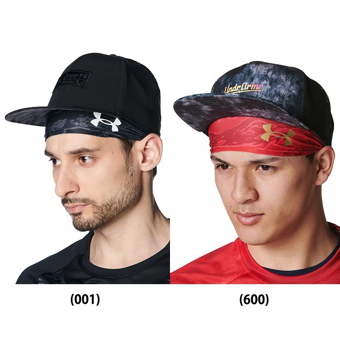 UNDER ARMOUR（アンダーアーマー） あすつく 限定 野球用 ヘッドバンド