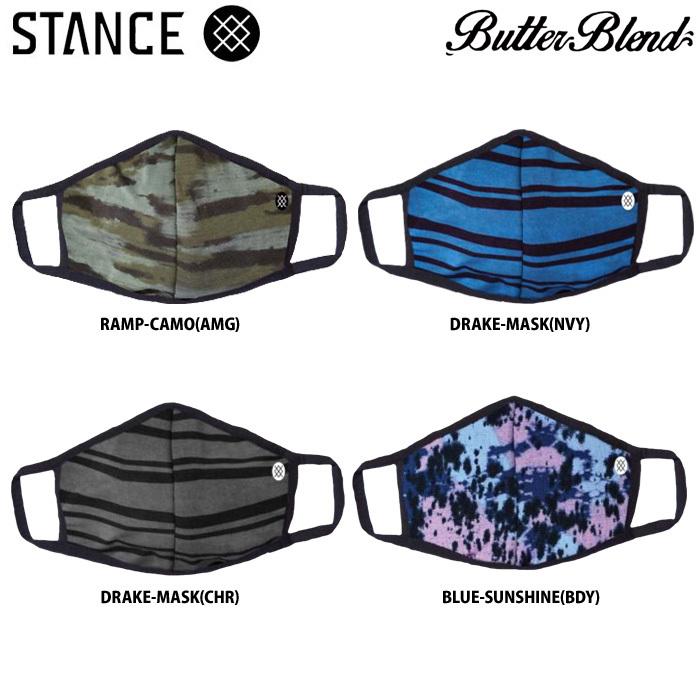 あすつく アウトレット STANCE スタンス フェイスマスク リバーシブル スポーツマスク AH01C20 sta21ss | 