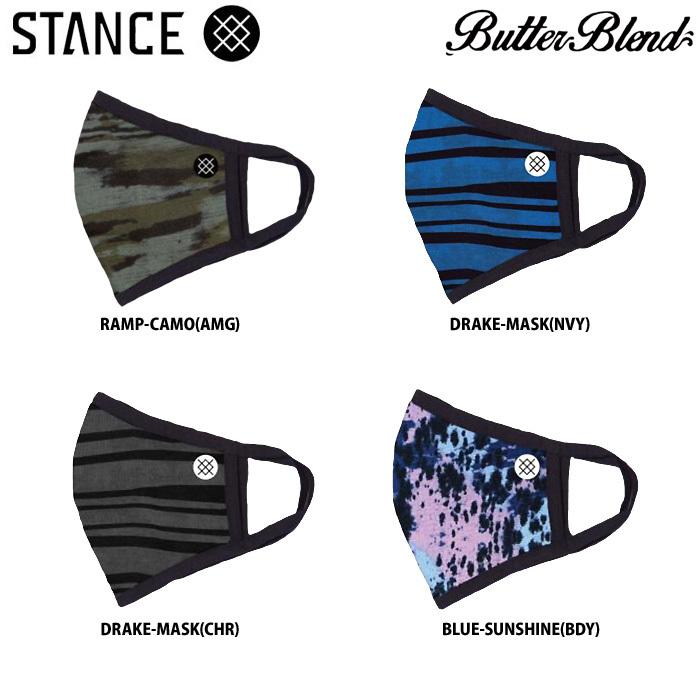 あすつく アウトレット STANCE スタンス フェイスマスク リバーシブル スポーツマスク AH01C20 sta21ss |  | 06