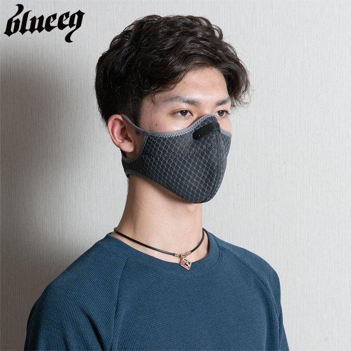 あすつく ブルイク アウトレット アスリートフェイスマスク ノーズクリップ 洗える ポーチ付き BQACC-018 beq21ss | ブランド登録なし | 06