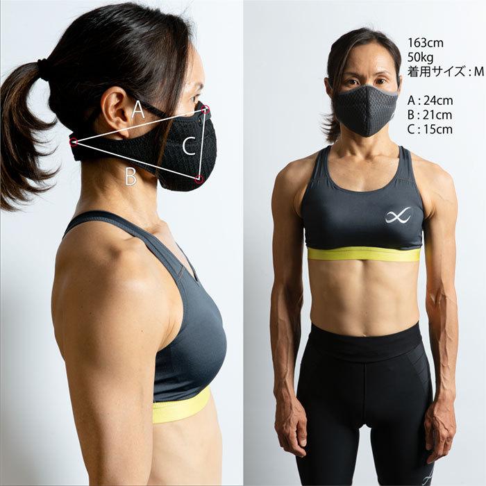 あすつく ブルイク アウトレット アスリートフェイスマスク ノーズクリップ 洗える ポーチ付き BQACC-018 beq21ss | ブランド登録なし | 13