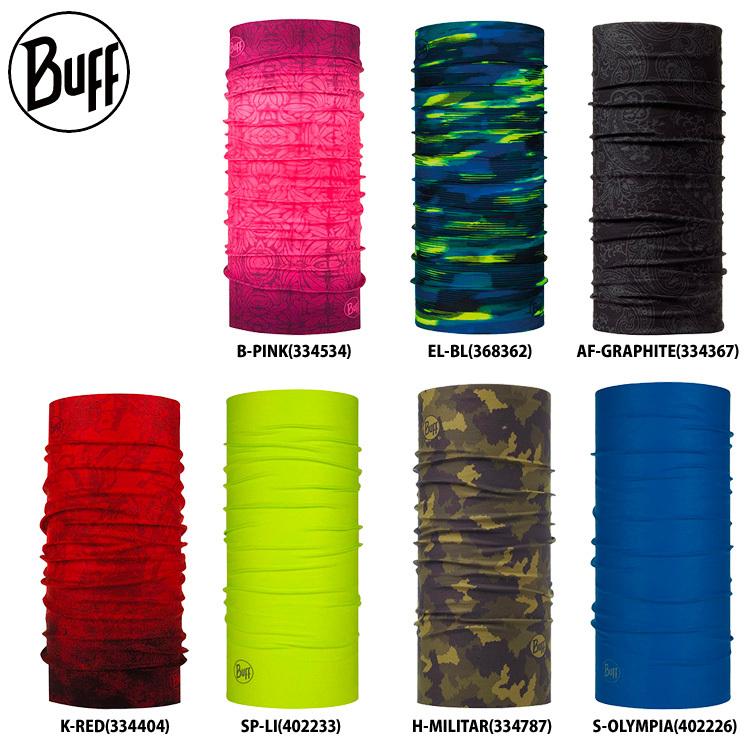 あすつく Buff バフ ネックゲイター フェイスマスク ネックウォーマー スポーツマスク 03ORIGINAL buff21ss | 