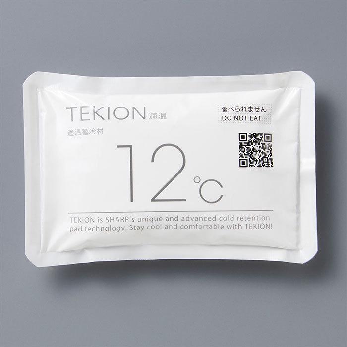 あすつく デサント アウトレット TEKION クーリングフェイスガード ネックガード 12℃で冷やす UVカット DX-C0739 des21ss | DESCENTE | 04