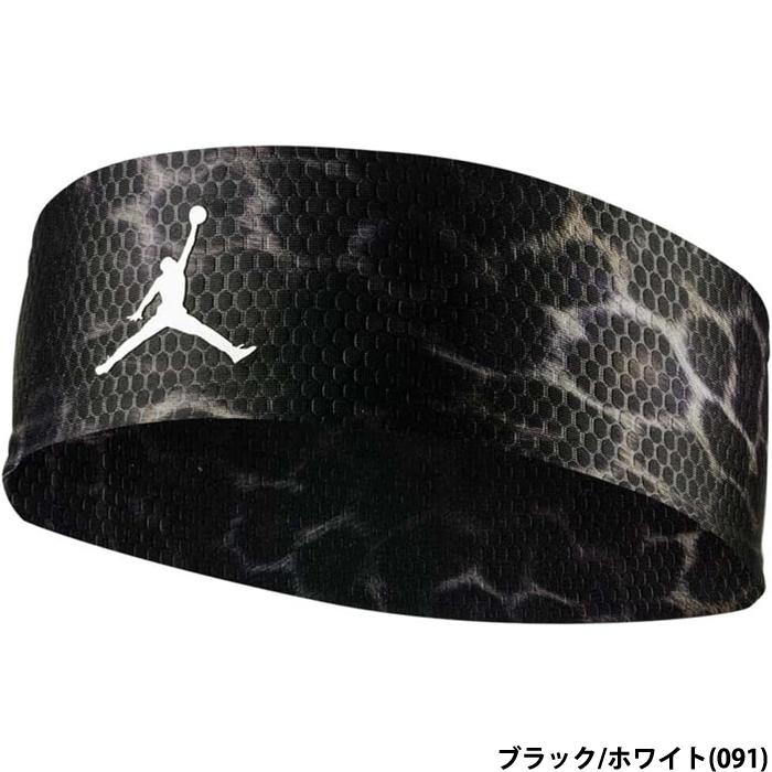 NIKE（ナイキ） あすつく JORDAN ジョーダン ジャンプマン