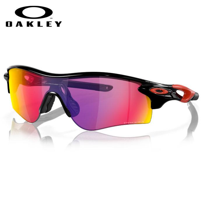 オークリー サングラス　RADARLOCK PATH（プリズムトレイルトーチ） 楽天市場】あす楽 限定カラー OAKLEY オークリー サングラス