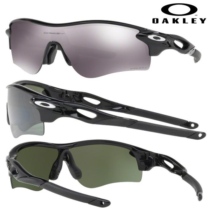 OAKLEY(オークリー)サングラス　野球　2個セット OAKLEY(オークリー)サングラス 野球 2個セット 楽天市場】高校野球対応