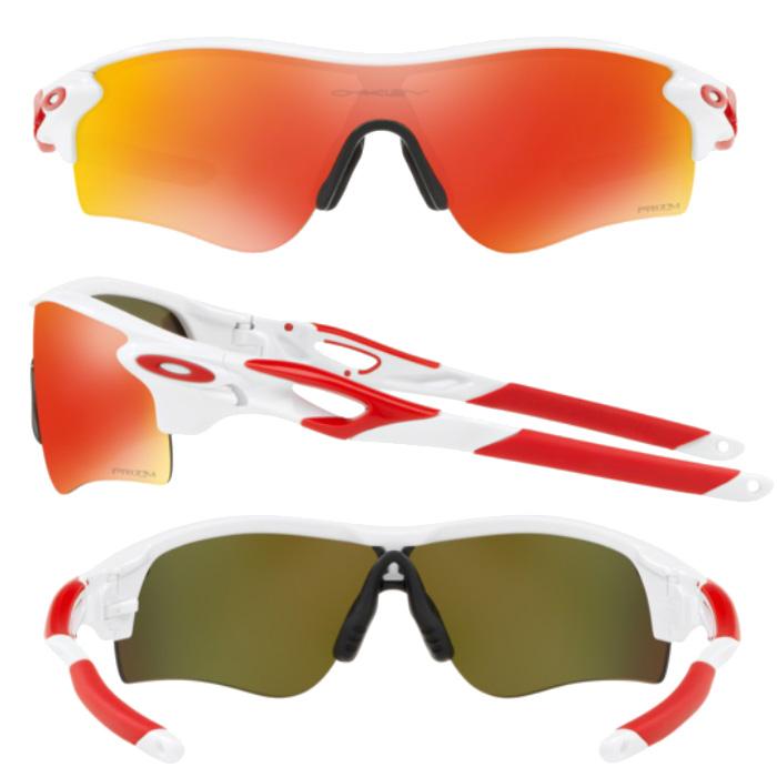 OAKLEY（オークリー） あすつく サングラス RADARLOCK PATH PRIZM RUBY