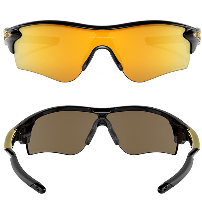 OAKLEY あすつく オークリー サングラス プリズム RADARLOCK OAKLEY あすつく オークリー サングラス プリズム RADARLOCK