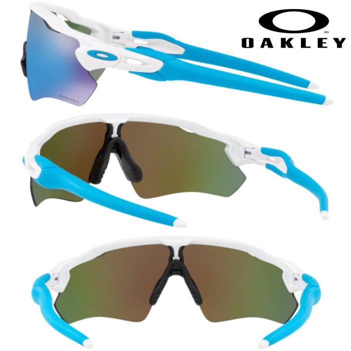 OAKLEY RADER EV サングラス oo9208-5738 OAKLEY（オークリー） OO9208-5738 PRIZM プリズム サングラス RADAR