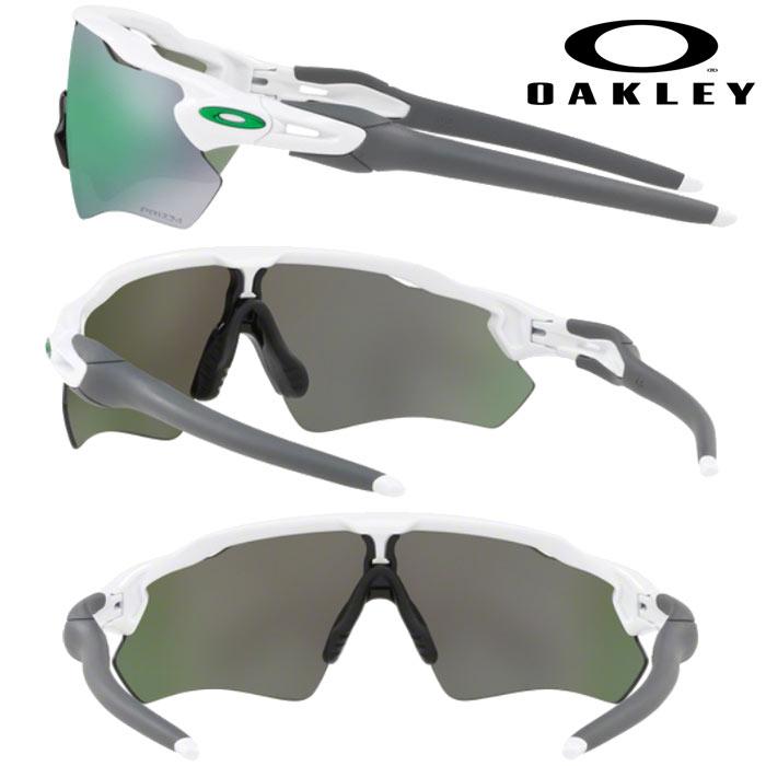 OAKLEY（オークリー） あすつく サングラス RADAR EV PATH(USサイズ