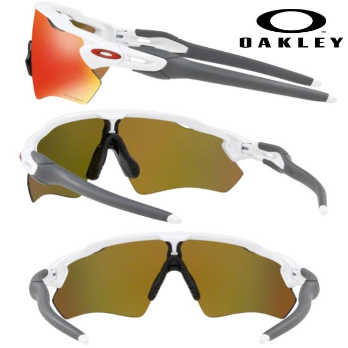 あすつく OAKLEY オークリー サングラス RADAR EV PATH(USサイズ) PRIZM RUBY POLISHED WHITE OO9208-7238 oak18fw｜baseman｜02