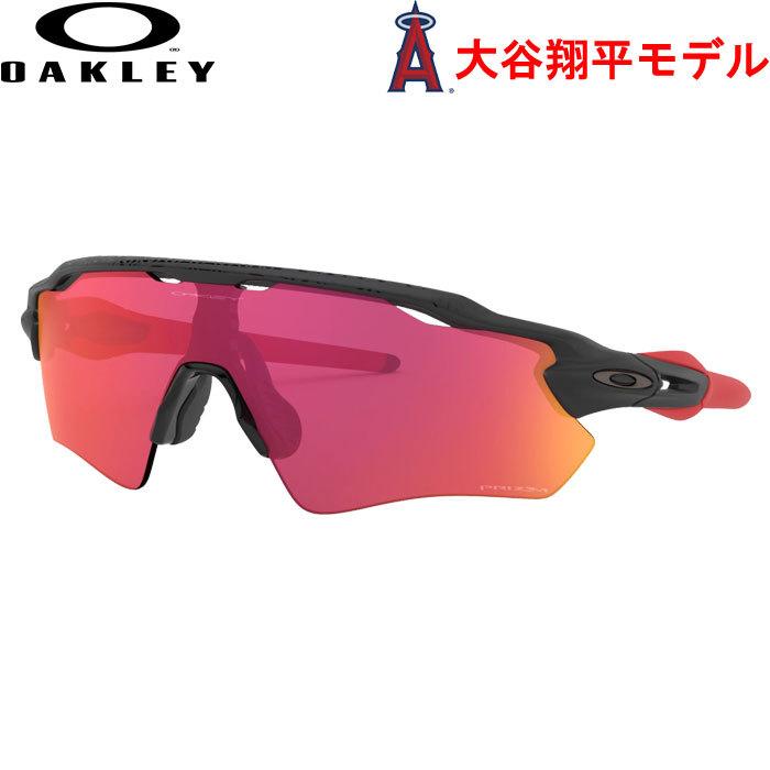 あすつく OAKLEY オークリー サングラス 大谷モデル Radar EV Path Shohei Ohtani Collection PRIZM FIELD MATTE BLACK OO9208-A438 oak20fw 202107-new