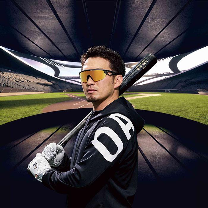 OAKLEY あすつく 限定 オークリー サングラス 平和の祭典 パリ大会  