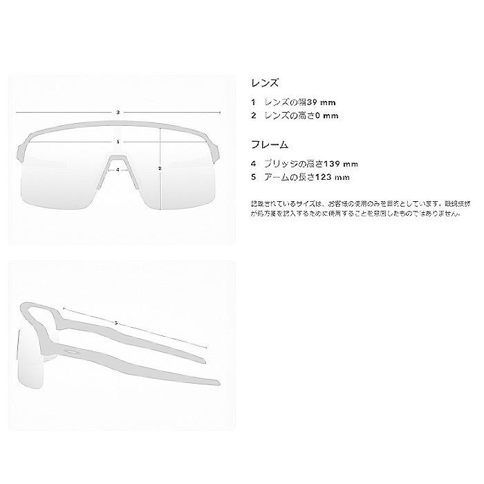 オークリー　サングラス　エンコーダー　プリズムレンズ OAKLEY あすつく アウトレット オークリー サングラス Encoder