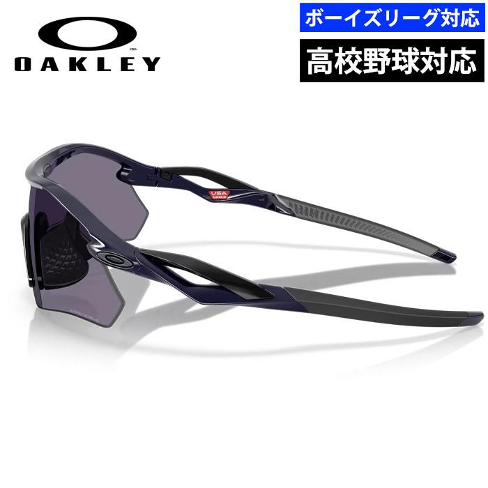 OAKLEYOO9495D-06サングラスレーダープレート甲子園対応 野球 OAKLEY オークリー サングラス Radar Plate 9495D-06 レーダー