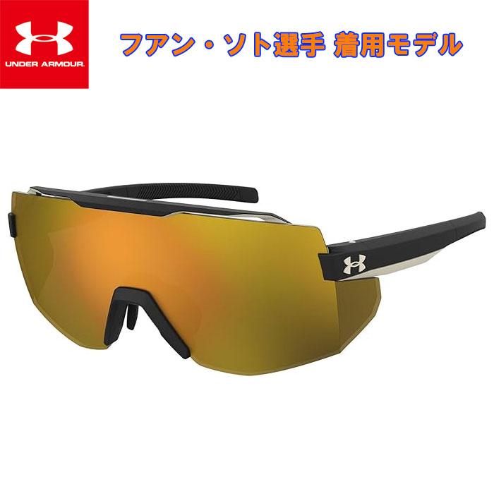 新品未使用　アンダーアーマー　サングラス 楽天市場】アンダーアーマー FIRE2/G 086/GK 71 サングラス