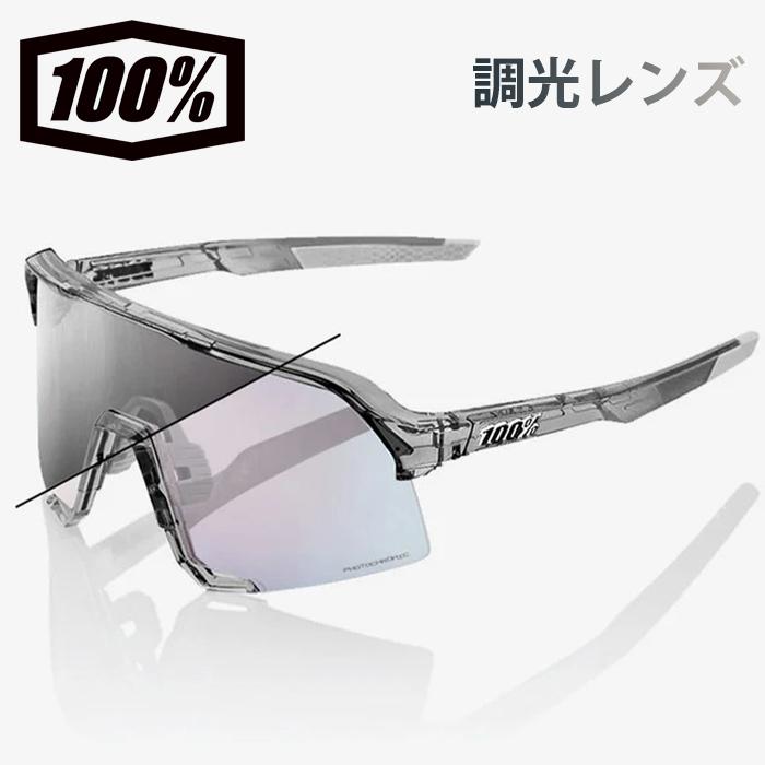 あすつく 限定 100% ワンハンドレッドパーセント サングラス 調 あすつく 限定 100% ワンハンドレッドパーセント サングラス 調