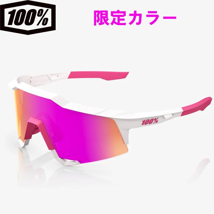 あすつく 限定 100% ワンハンドレッドパーセント サングラス あすつく 限定 100% ワンハンドレッドパーセント サングラス