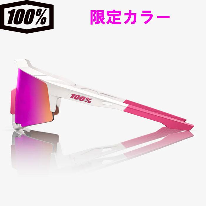 あすつく 限定 100% ワンハンドレッドパーセント サングラス あすつく 限定 100% ワンハンドレッドパーセント サングラス