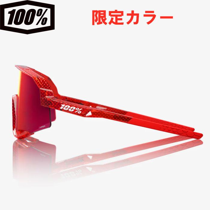 PAX00100 ♥ RED ONE P SKY BLUE TOP /追跡付 あすつく 限定 100％ ワンハンドレッドパーセント サングラス