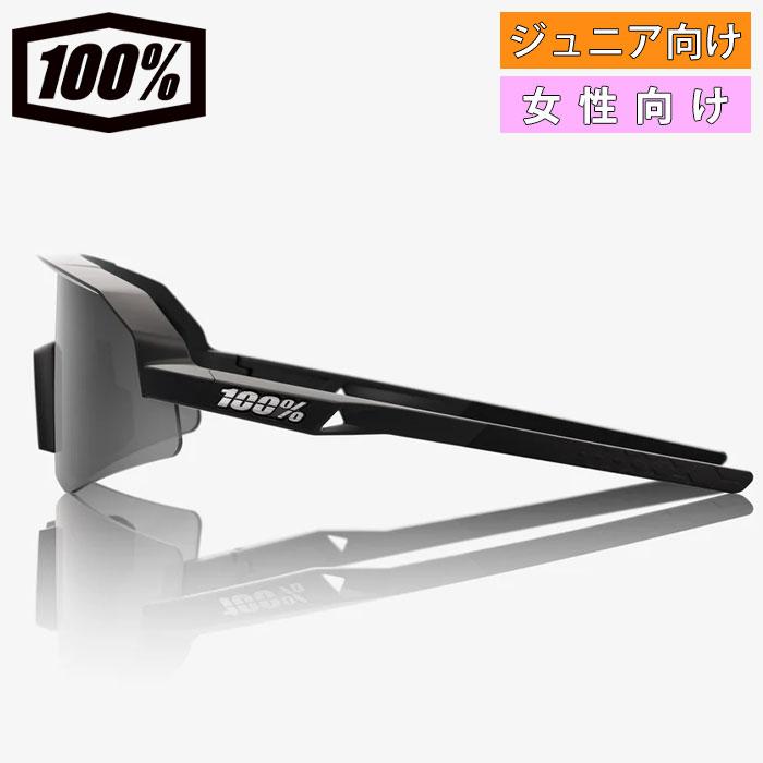 チャラリラ 100% Slendale マットブラック ワンハンドレッド あすつく 限定モデル 100％ ワンハンドレッドパーセント サングラス