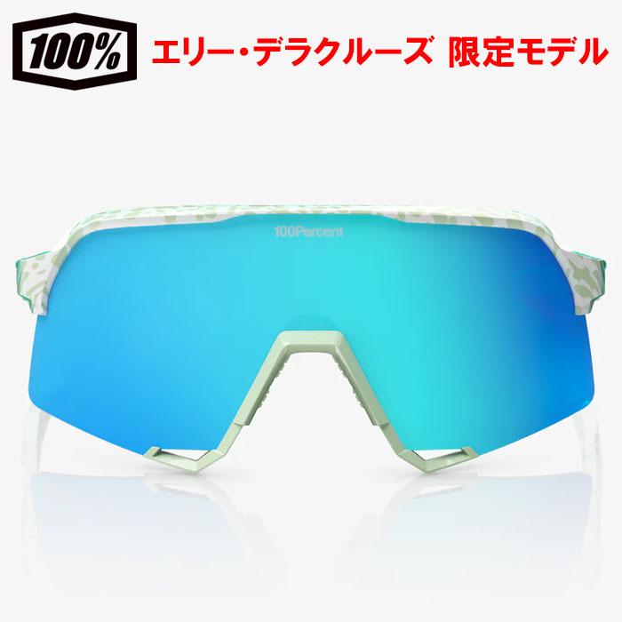 あすつく 超限定 100％ ワンハンドレッドパーセント サングラス