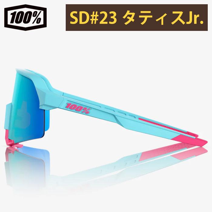 あすつく 超限定 100％ ワンハンドレッドパーセント サングラス